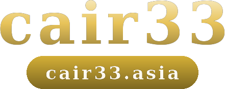 cair33 logo